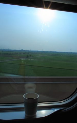 test size 2