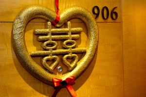 幸福的一天-力維、淑惠婚宴