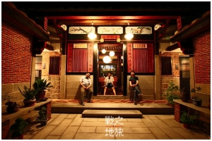 [金門]戰地之旅Day1-忘了飛古厝民宿