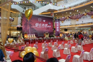 診所助理~淑娟之婚禮紀錄