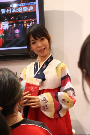 20090524台北夏季旅展(已跟新圖床)