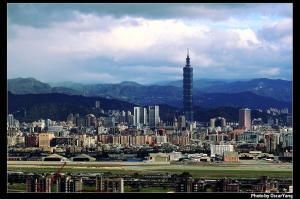 劍南山覽台北