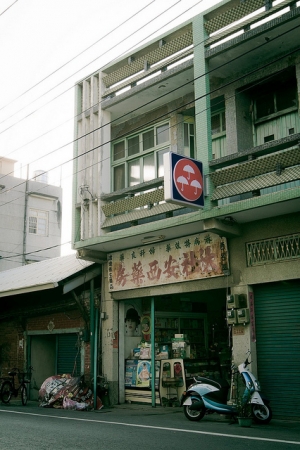 舊味十足的"老村莊"