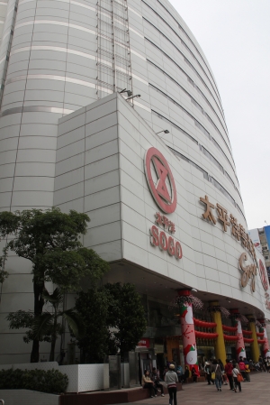 吃大餐囉~~