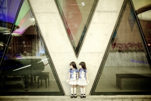 雙寶來也~ 夜遊大東