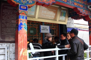 最接近天堂的地方---西藏&nbsp;&nbsp;布達拉宮篇