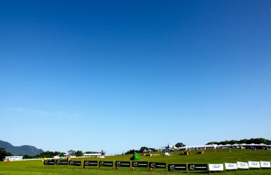 2013台東鹿野國際熱氣球嘉年華