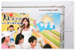 Canon EOS 300底片機（木柵動物園）