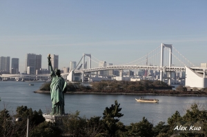 台場+維納斯廣場