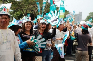 總統大選3號候選人造勢大會