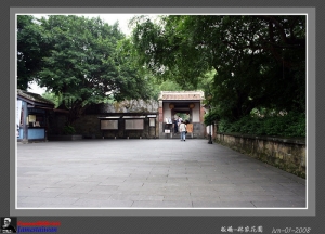 板橋-林家花園-圖多