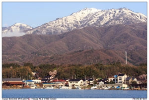 佐渡立山之旅(上卷)