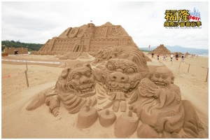[福隆]2011福隆國際沙雕藝術季