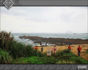 ::: Rainy Day AT Yehliu 雨天的野柳 :::