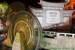 雲南之旅各地精選圖!!