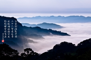 山水畫試製@薑麻園