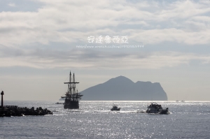 安達魯西亞