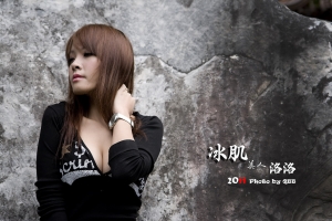 ～＊冰肌美人＊～洛洛