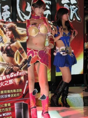 2008.8.3電腦應用展隨拍2
