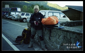 3402M天氣晴~想你會想我嗎 --PART 1