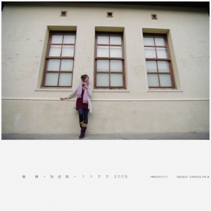 慢慢。放送局‧柳原教會