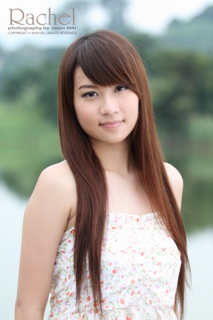 Rachel, Rain, Baby & Dicona