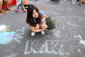 台中勤美誠品今天滿特別的活動