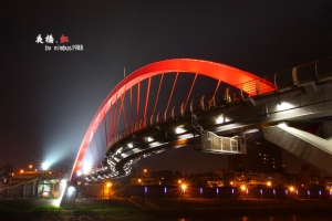 夜橋.虹
