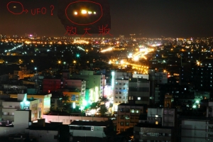 拍到疑似UFO