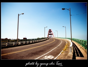 :::  竹圍漁港  (Jhuwei Wharf)  :::