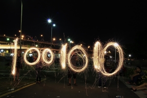 大稻煙火後~仙女棒塞