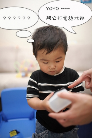 YOYO 的第一支手機