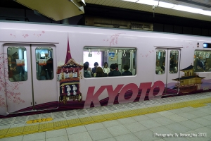 2010-04 日本京都 - 大原三千院 (Day 5)