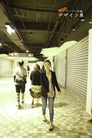 500D&nbsp;&nbsp; 台北設計展