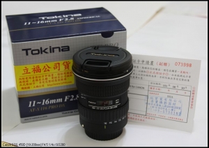 (T-116)~~新板特區試拍~~