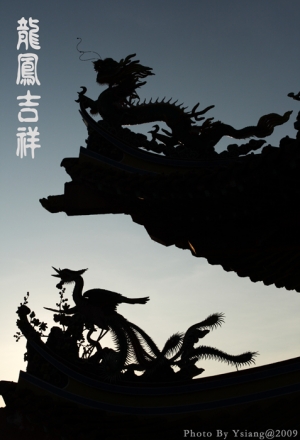 我妹注冊（ROM)