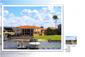 澳洲~黃金海岸豪宅