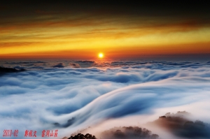 20130215雲洞山莊(黑卡)