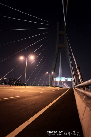 三重 - 新北大橋