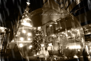 Merry Christmas 2009-耶誕水晶球