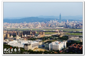 圓山看台北