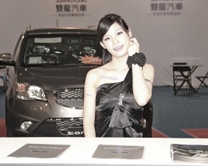 雙龍汽車櫃台&nbsp;&nbsp;SG&nbsp;&nbsp; 18連拍