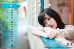 2010年人像版月曆分享