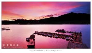 日 月 潭 嘉 年 華