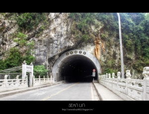 太魯閣國家公園 - 砂卡礑步道