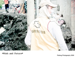 before and after....