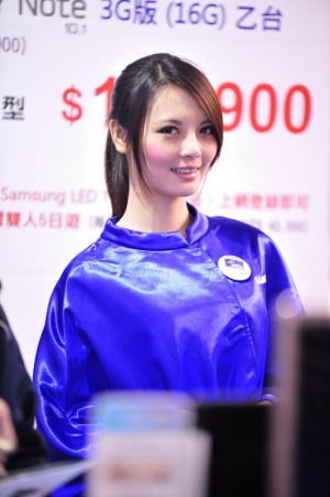 101/12/02 台北世貿資訊月 Show Girl