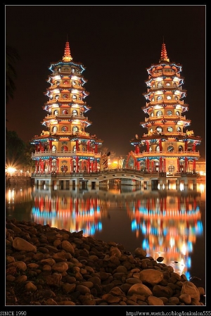 蓮池潭萬年季  就一張..