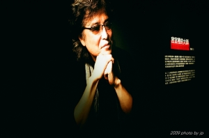 [底片]FUJI X-TRA 400