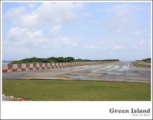 碧海、藍天、好心情  我在綠島渡假中~~